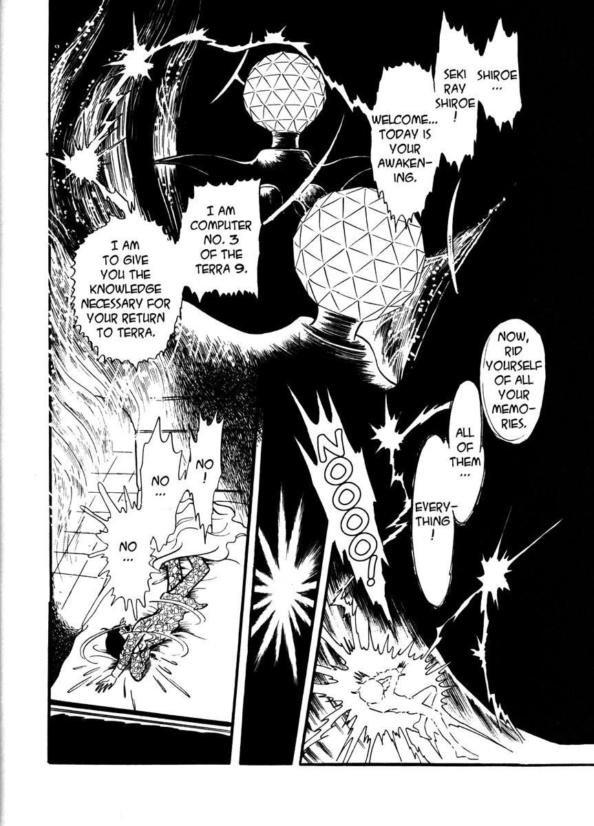 Page 204