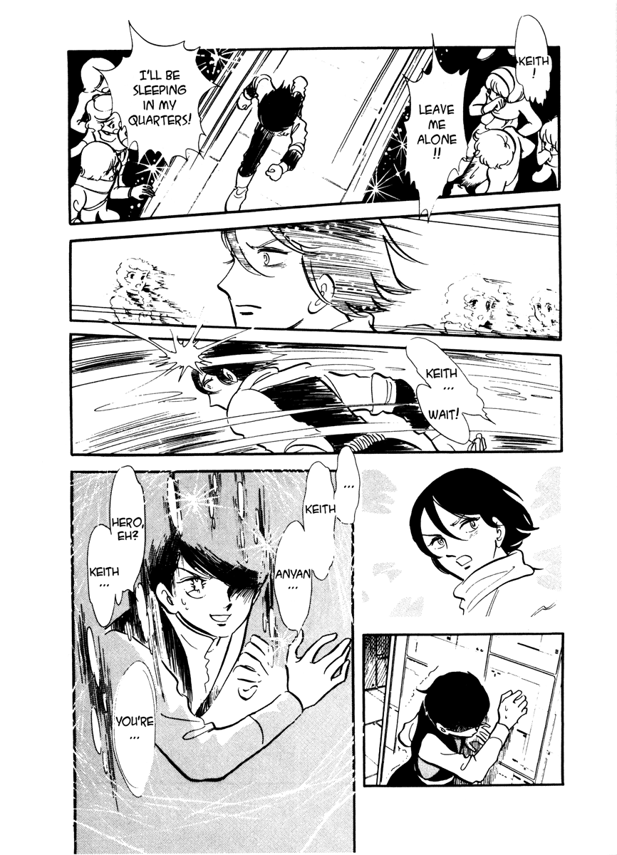 Page 242