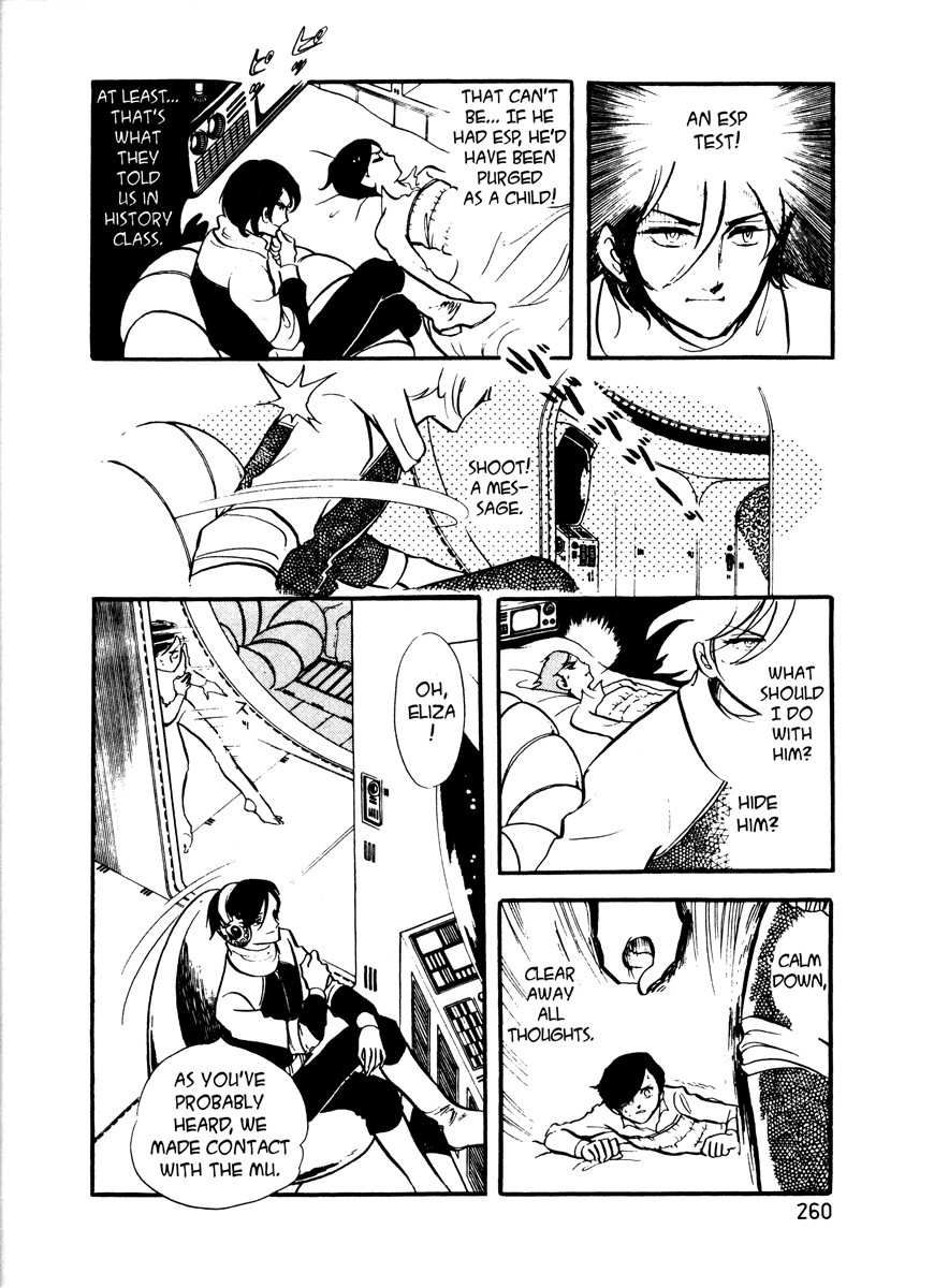 Page 247