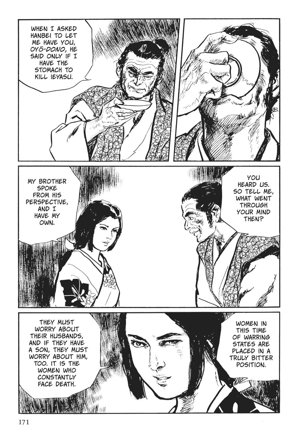 Page 49