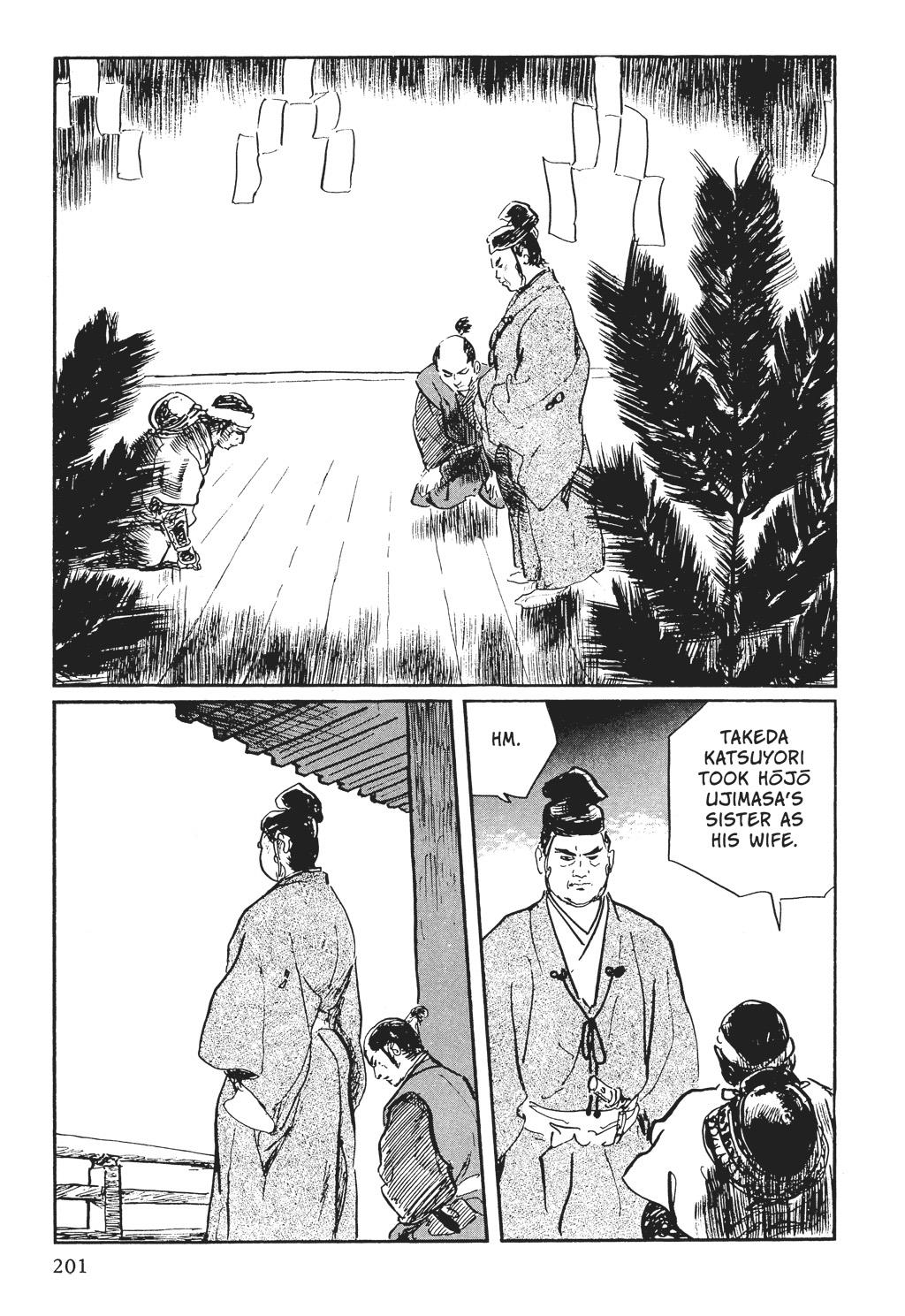 Page 79