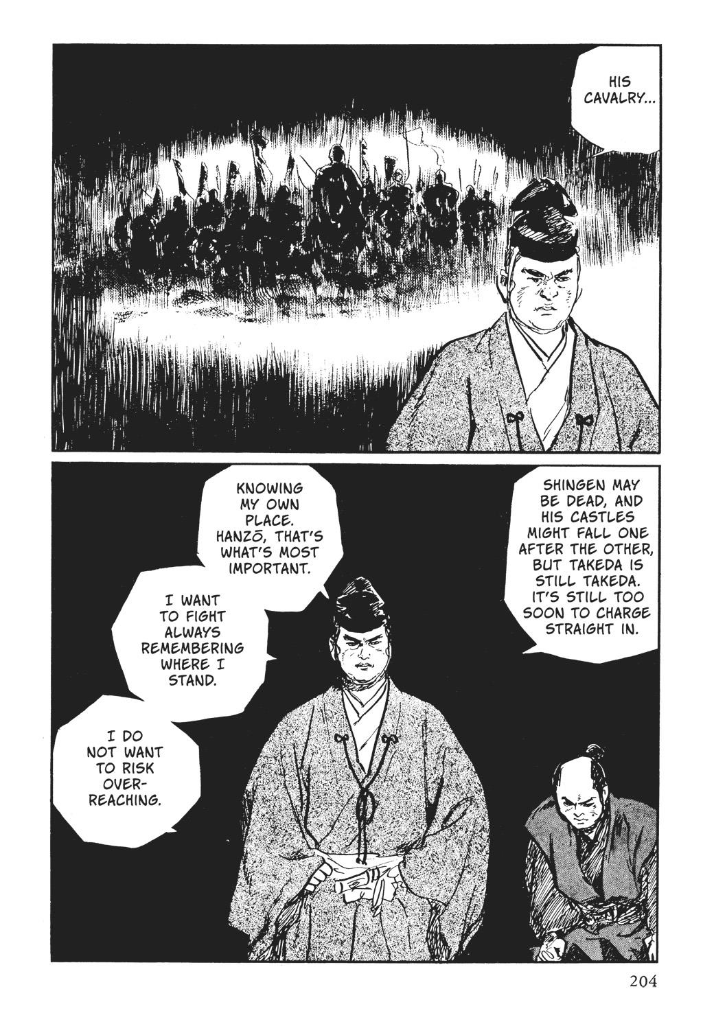 Page 82