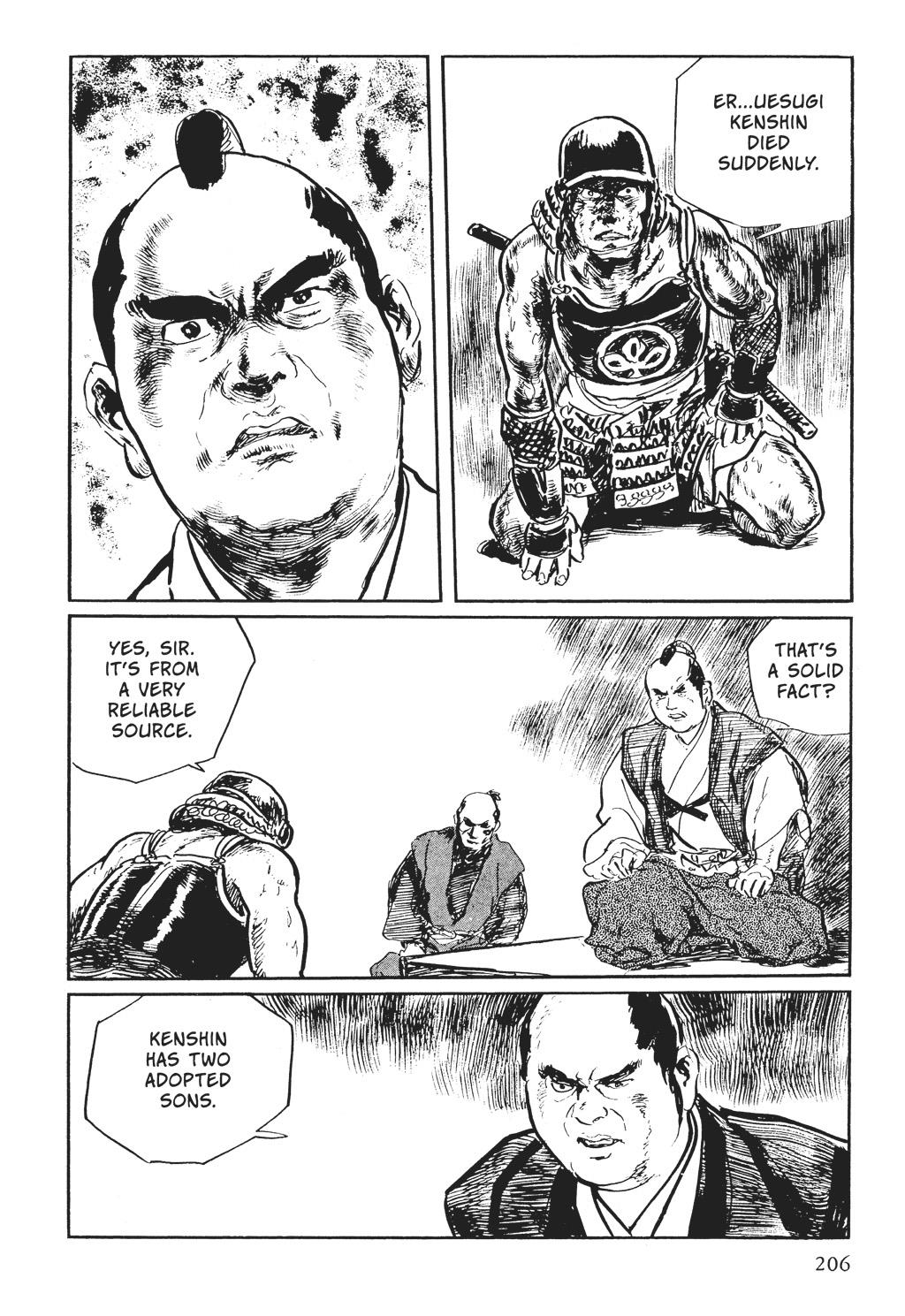 Page 84