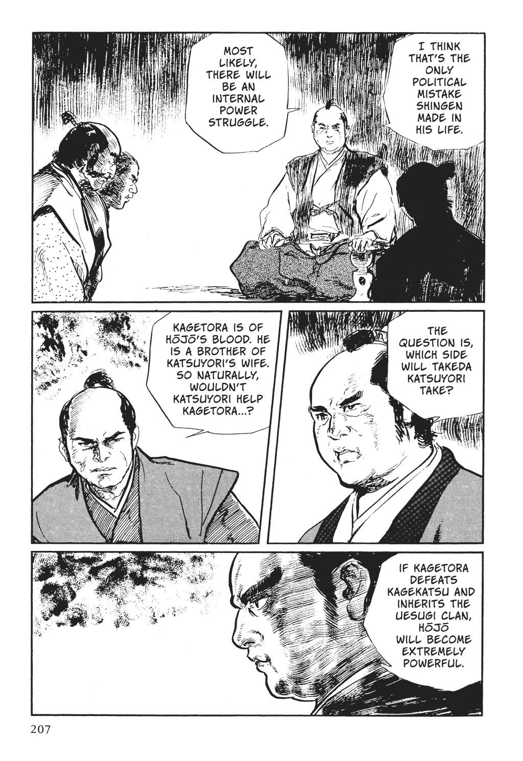 Page 85