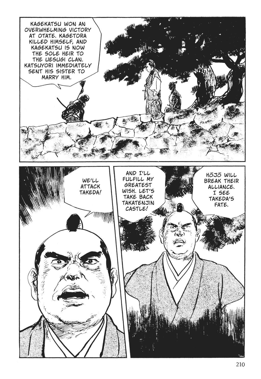 Page 88