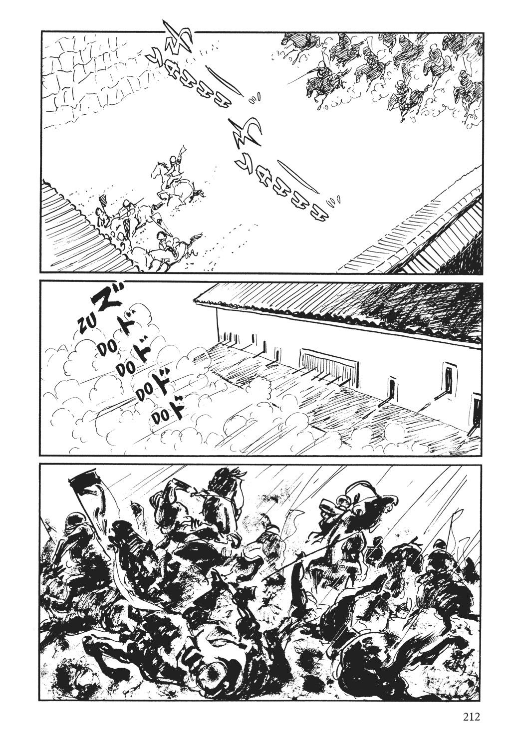 Page 90