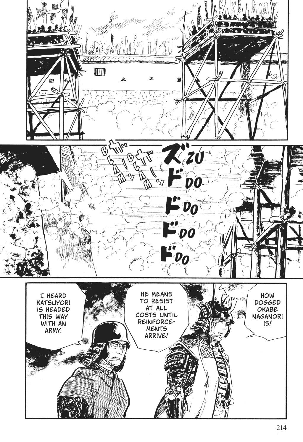 Page 92