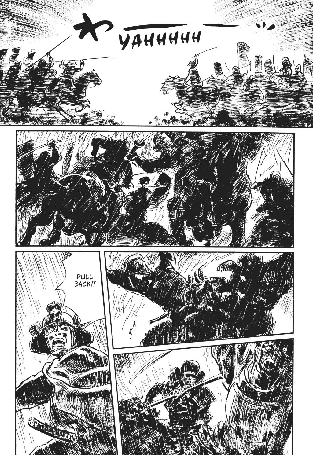 Page 95