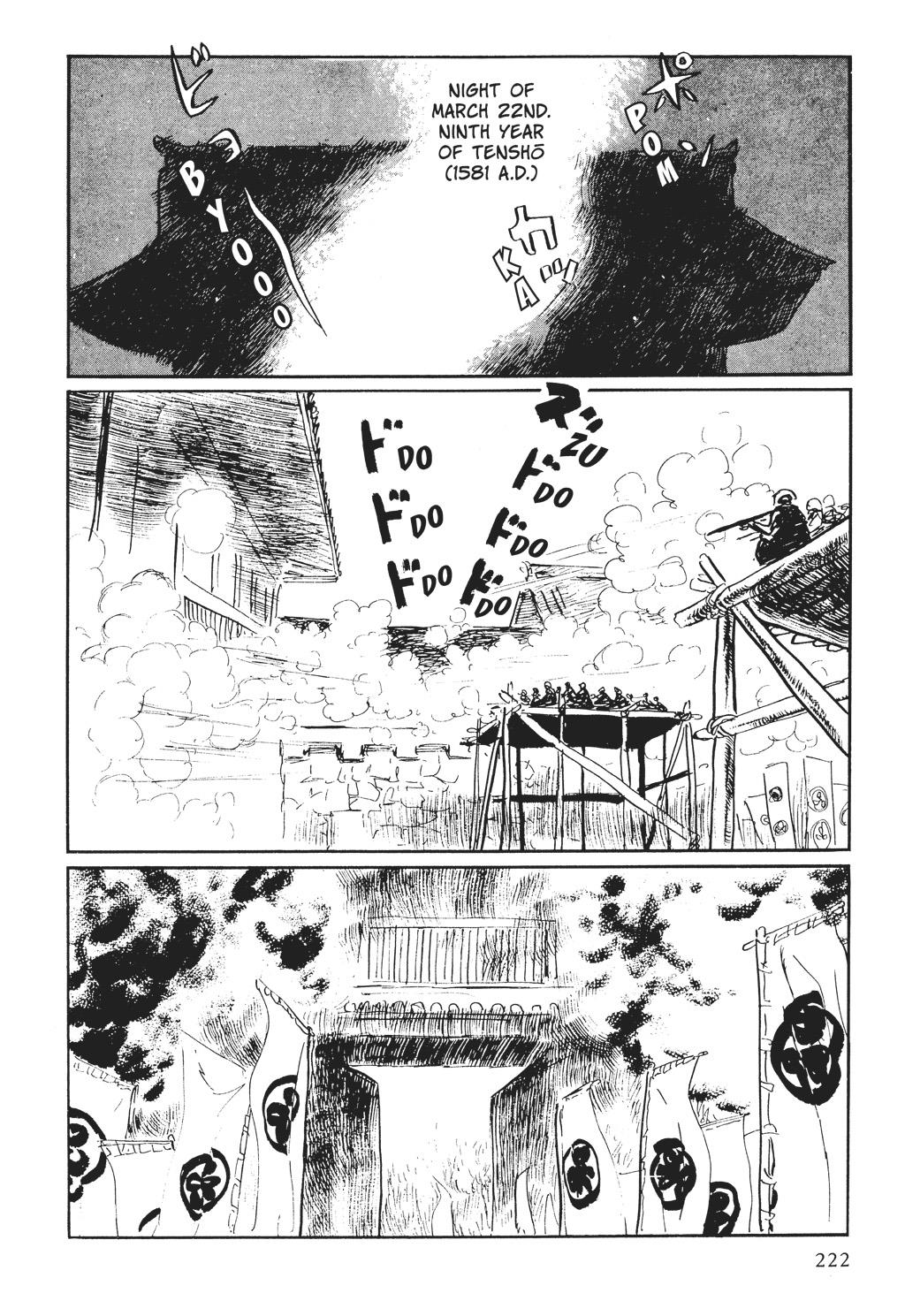 Page 100