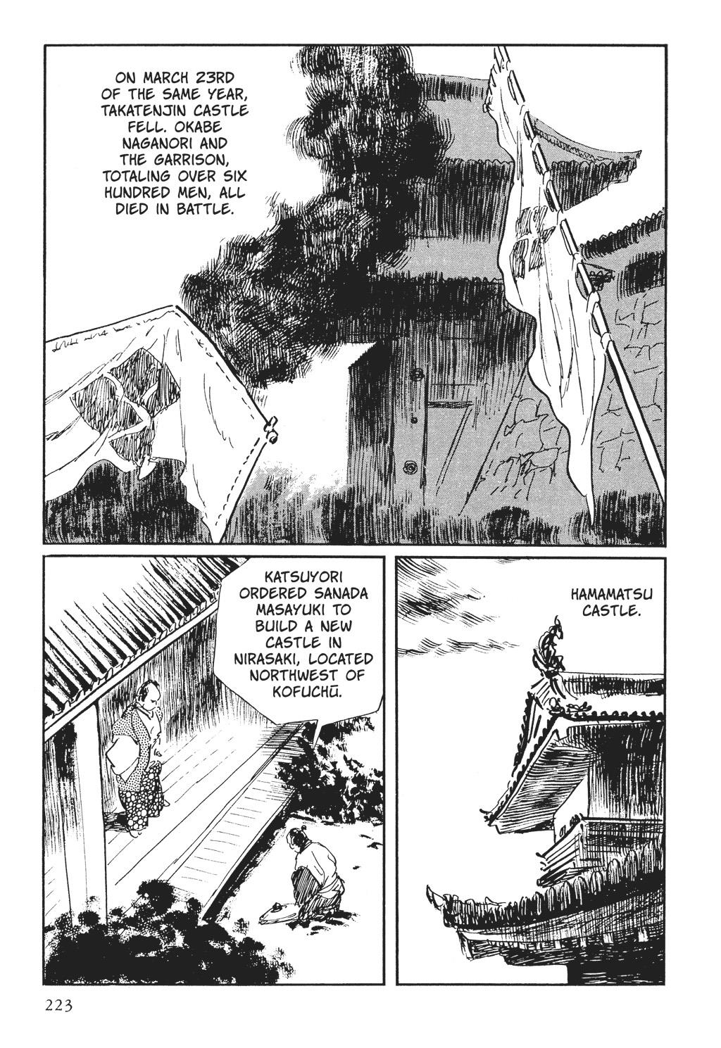 Page 101