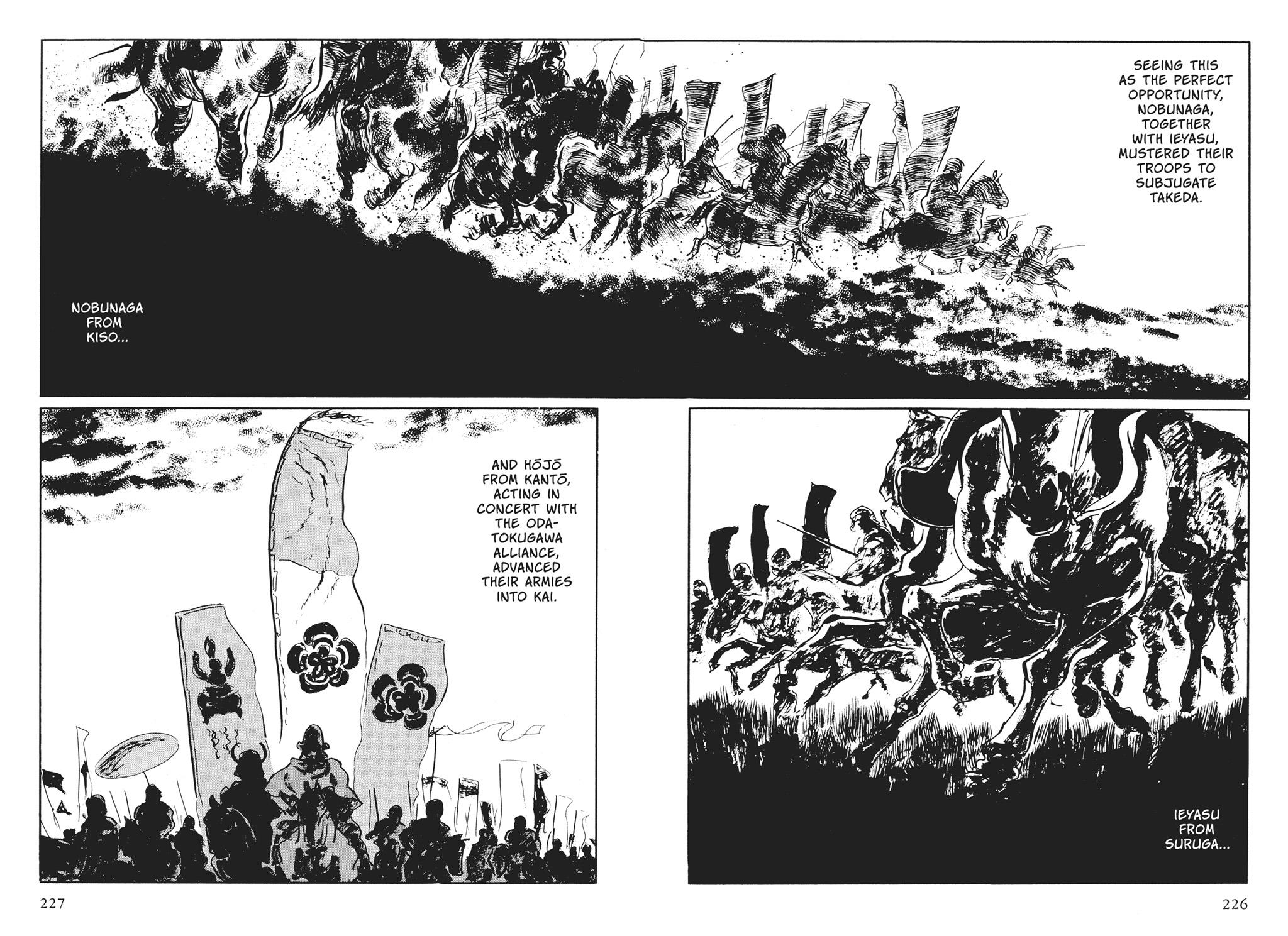 Page 104