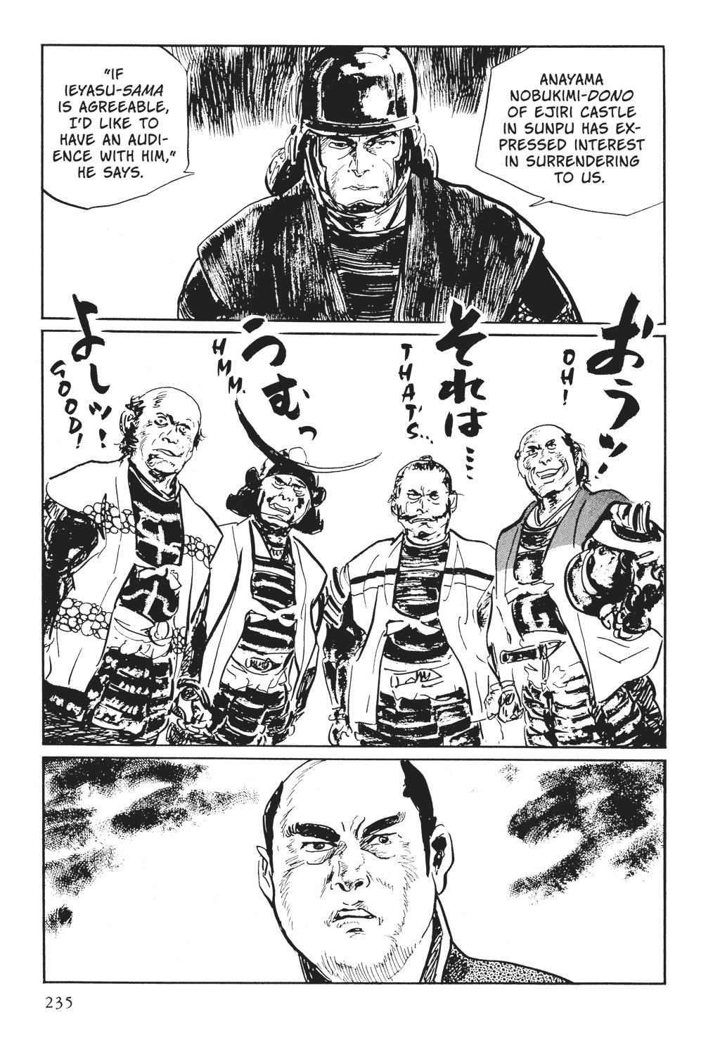 Page 112