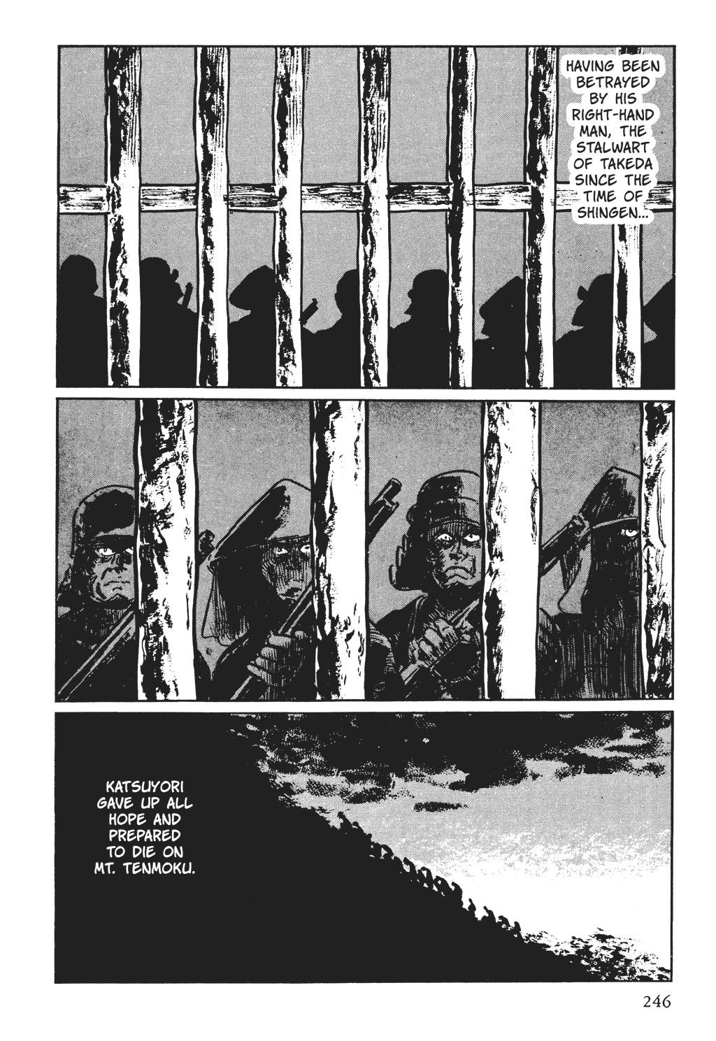 Page 123