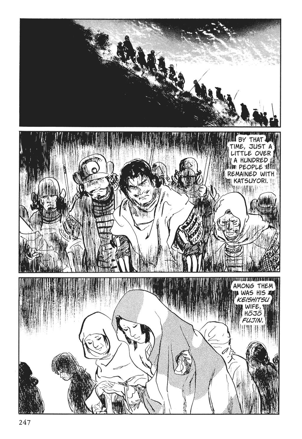 Page 124