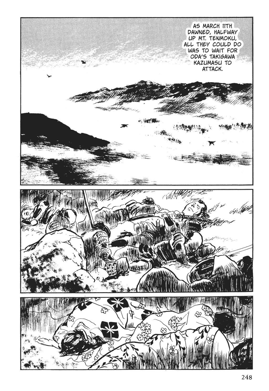 Page 125