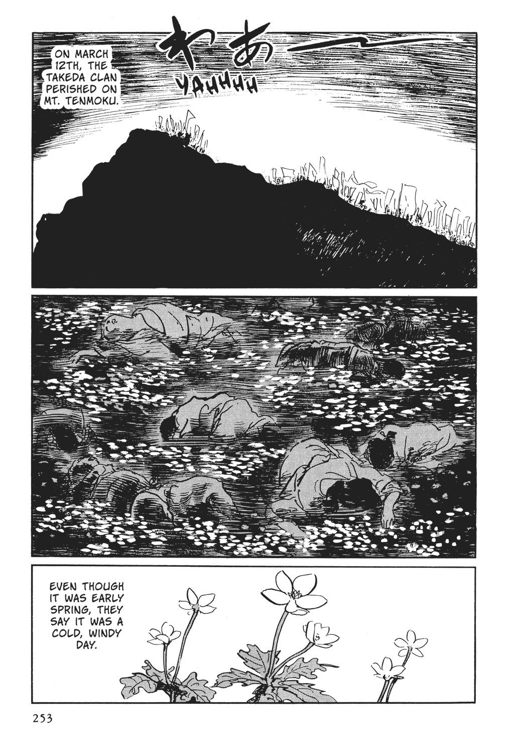 Page 130