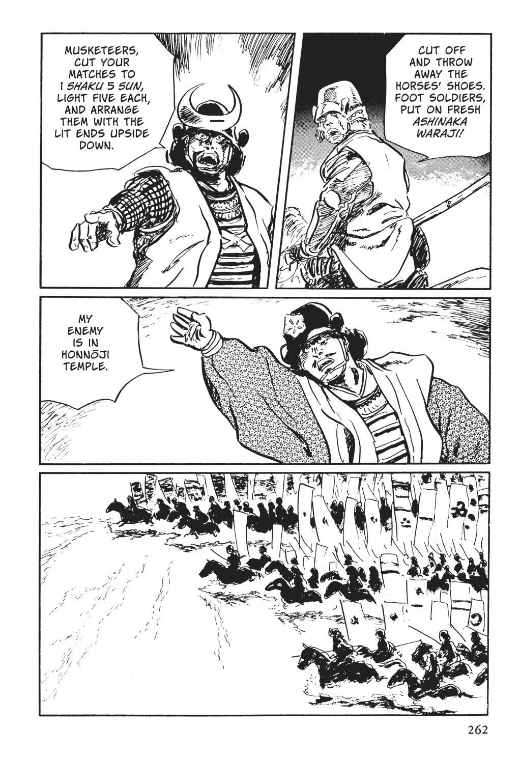 Page 138