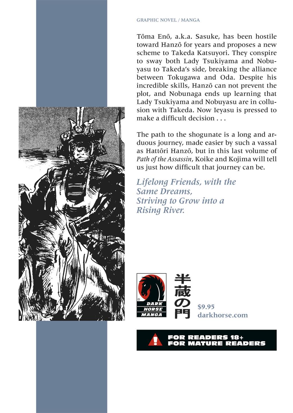 Page 173