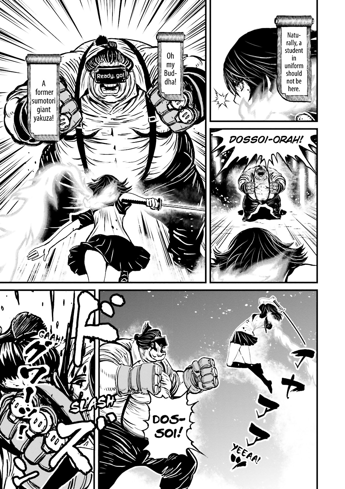 Page 71