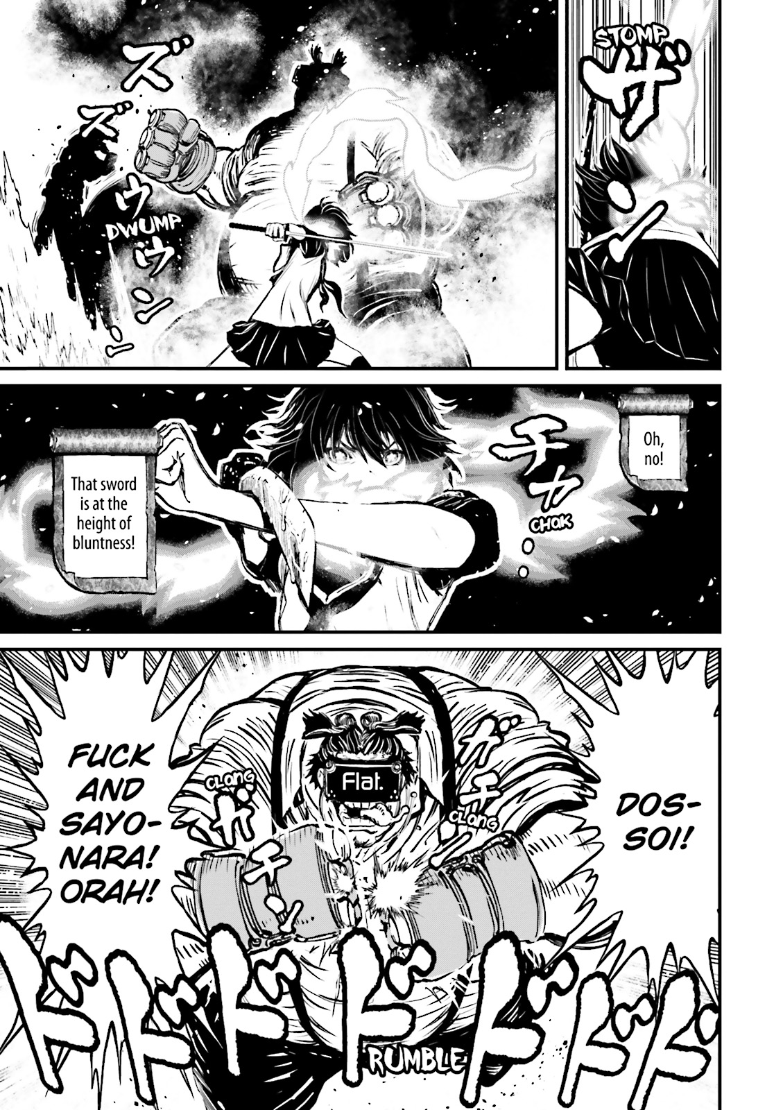 Page 73