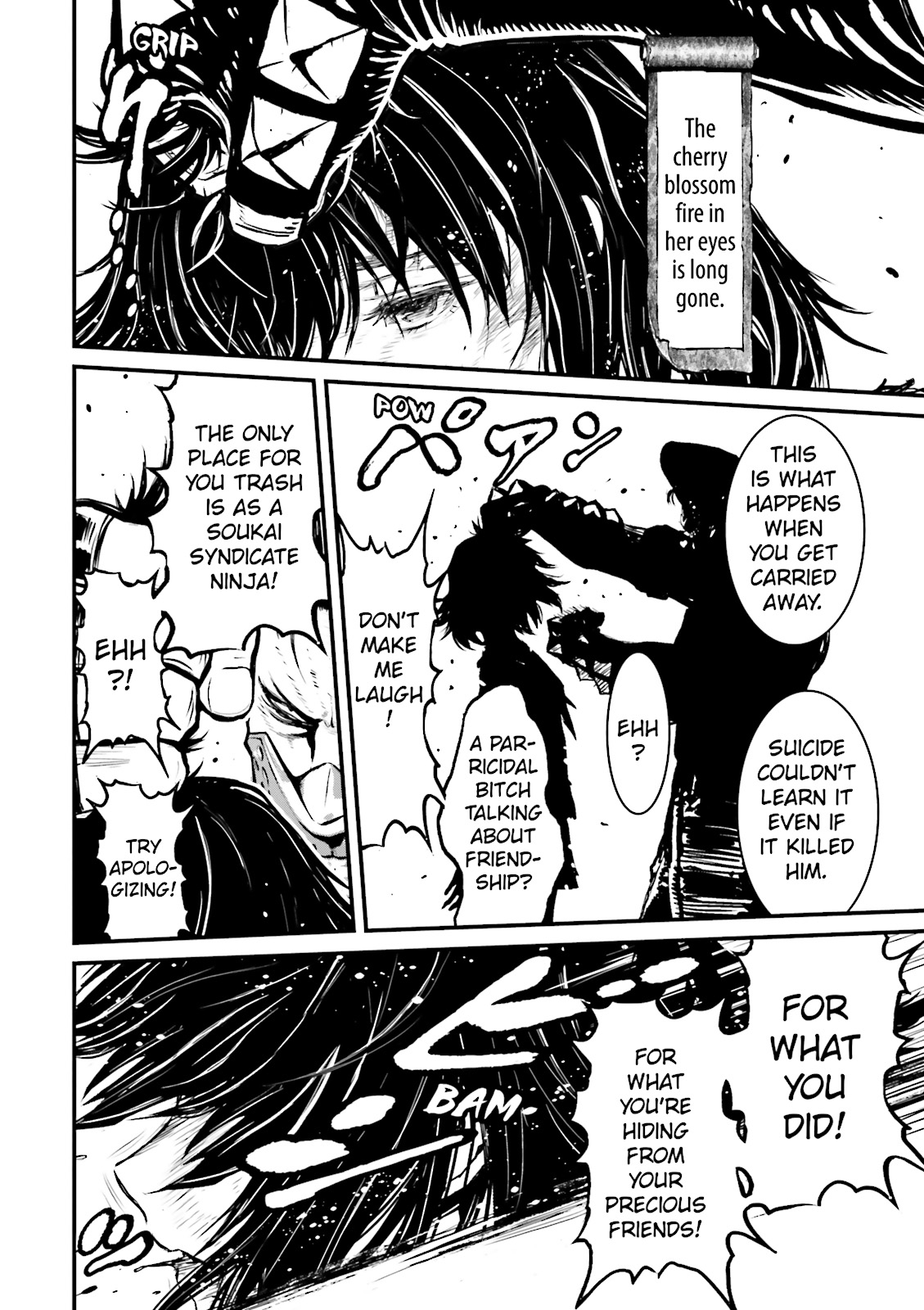 Page 85