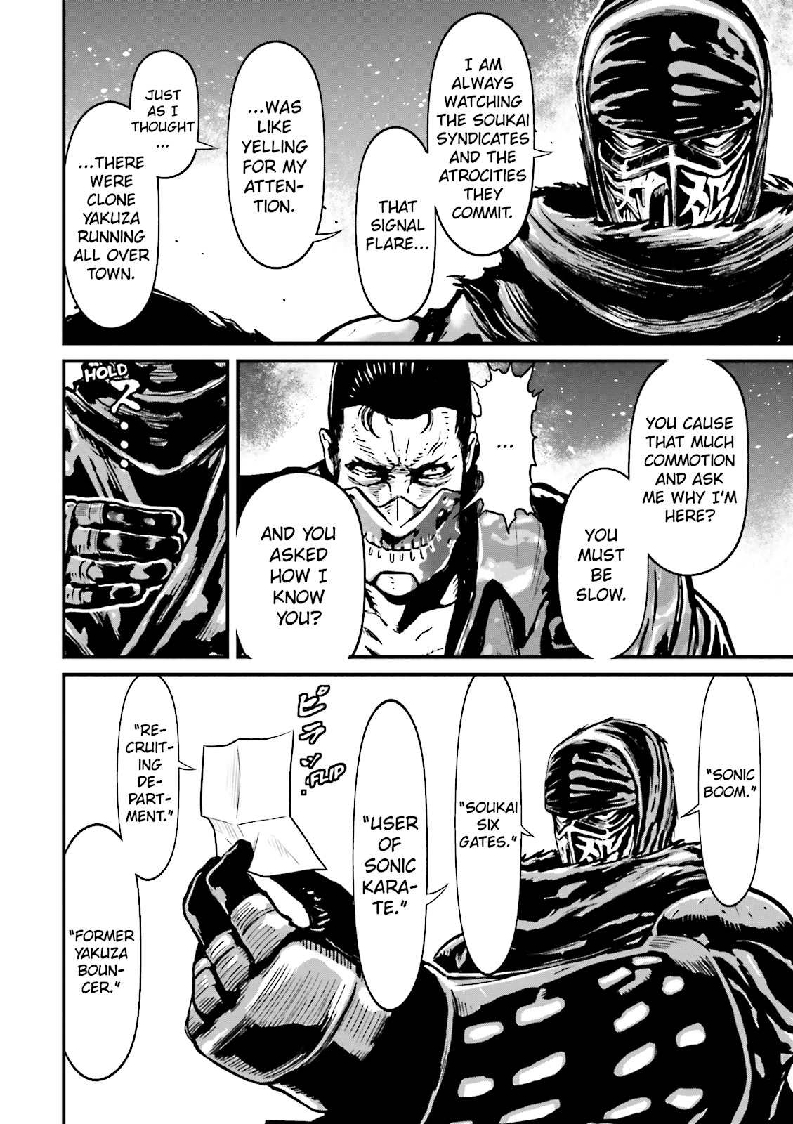 Page 93
