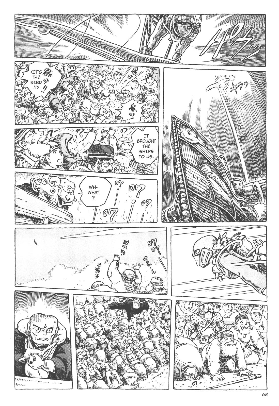 Page 67