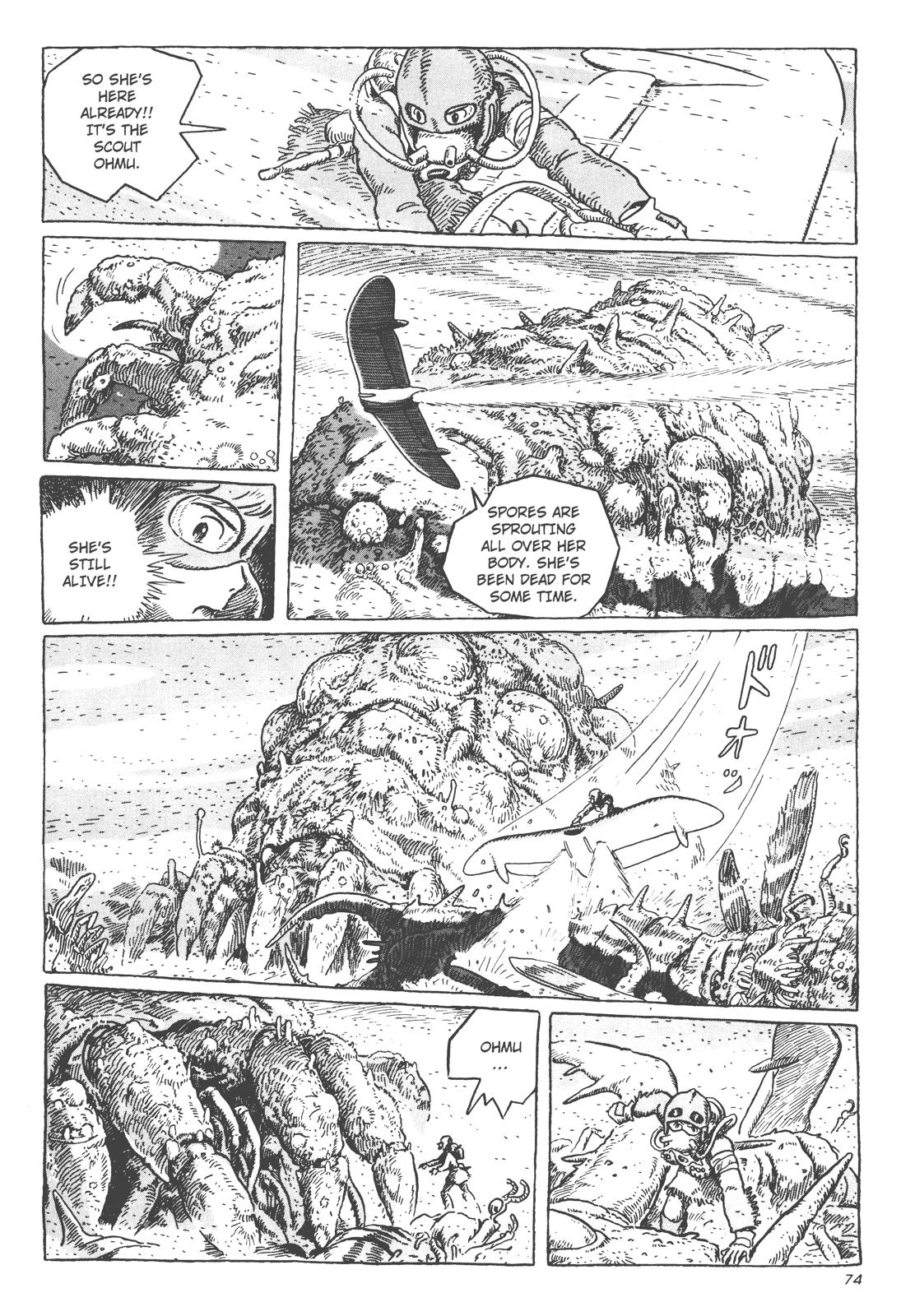 Page 73