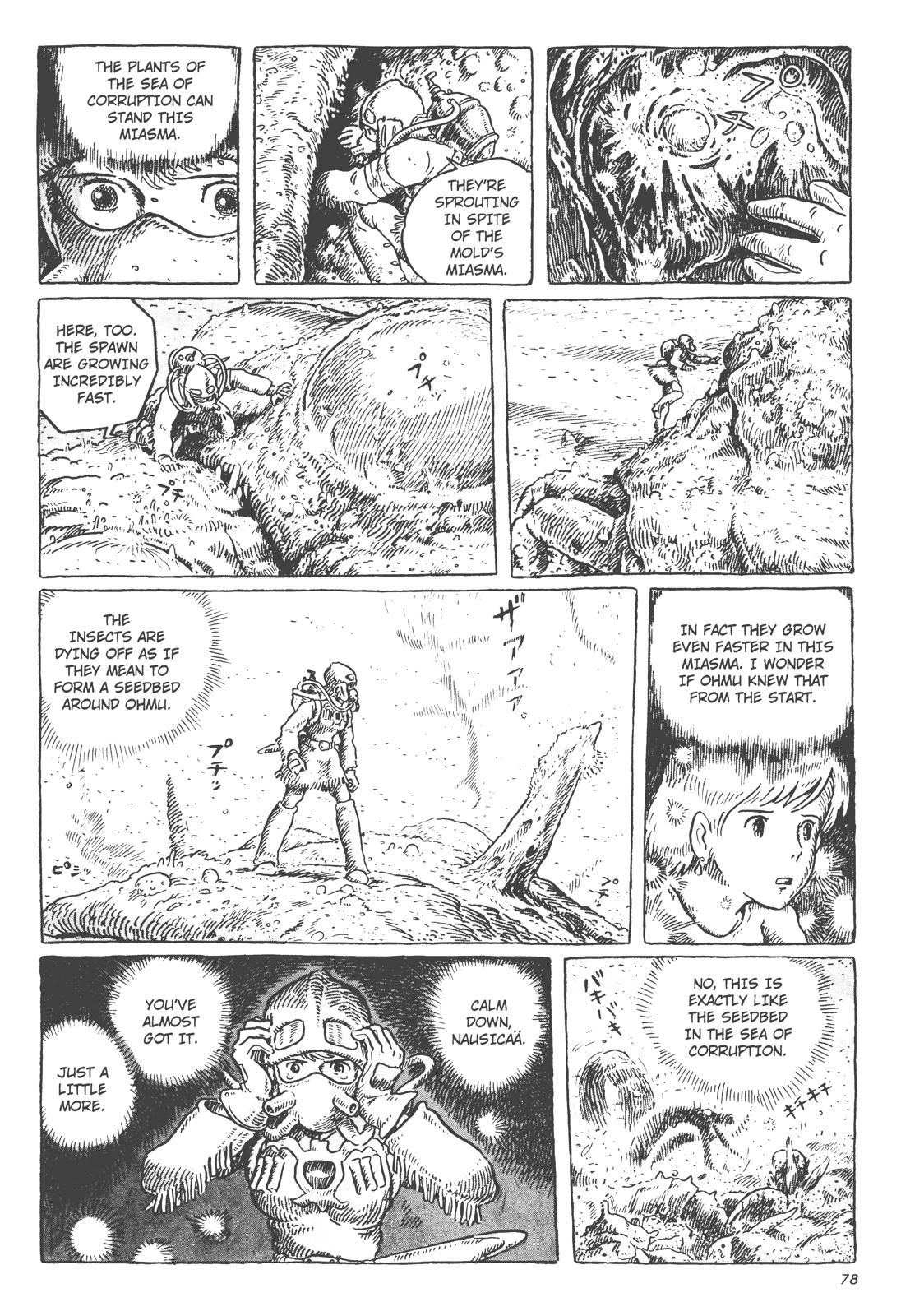 Page 77