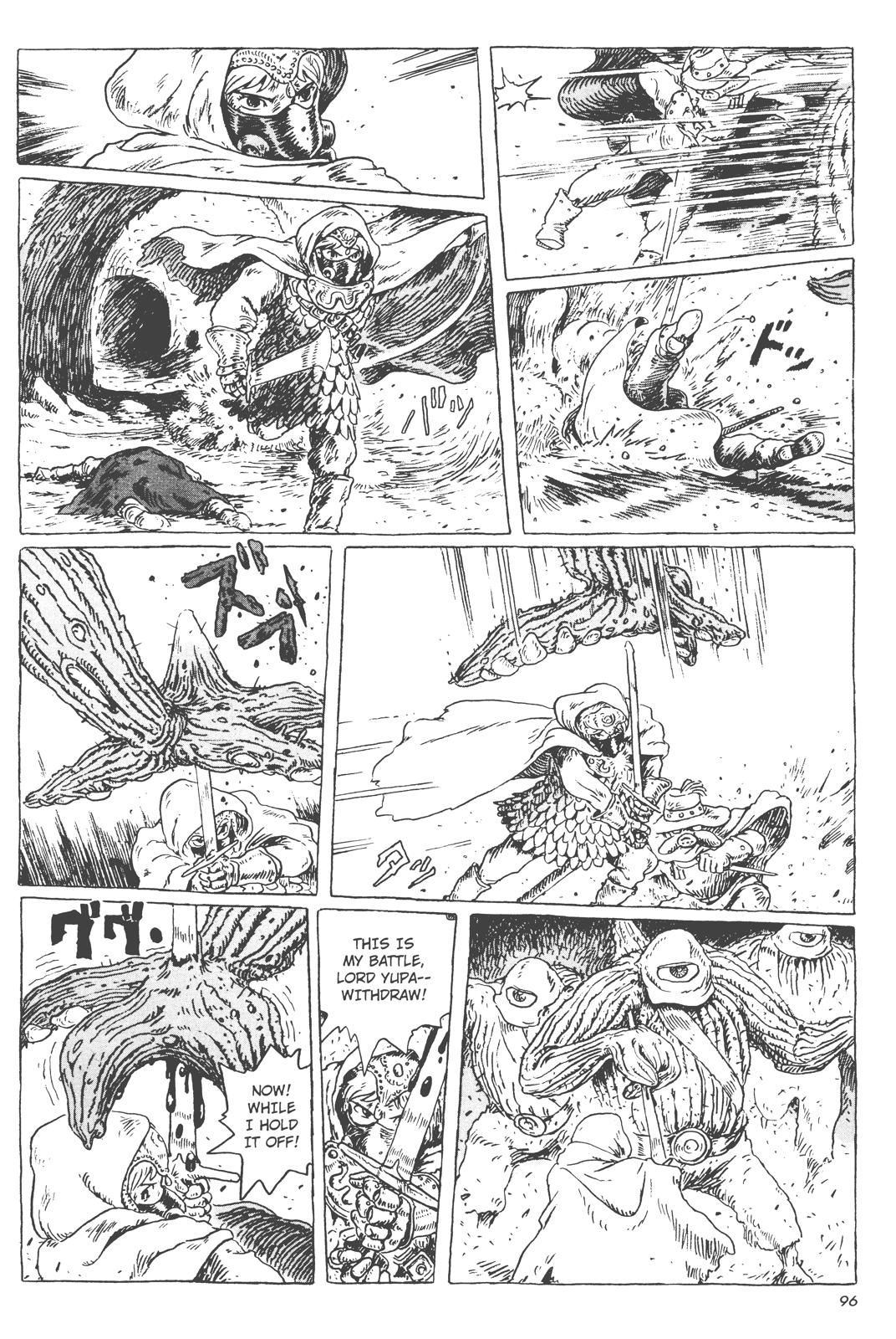 Page 95