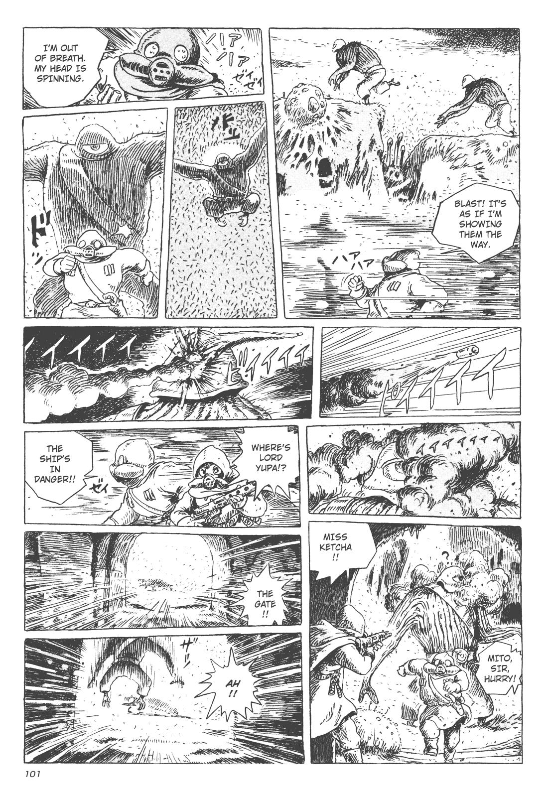 Page 100