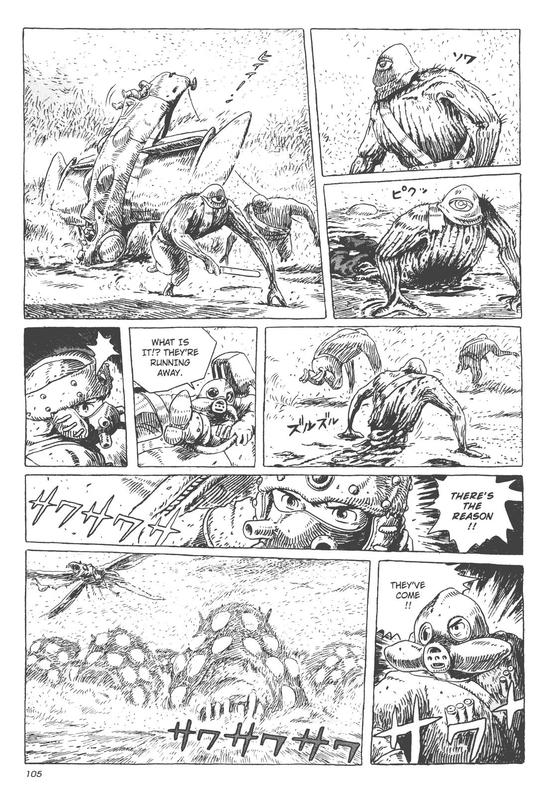 Page 104