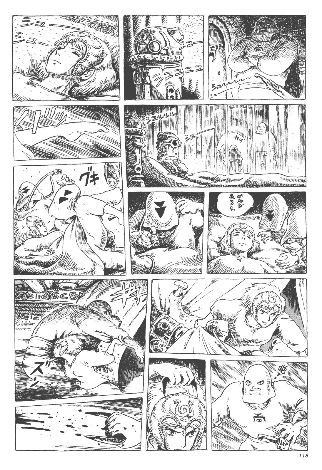 Page 117
