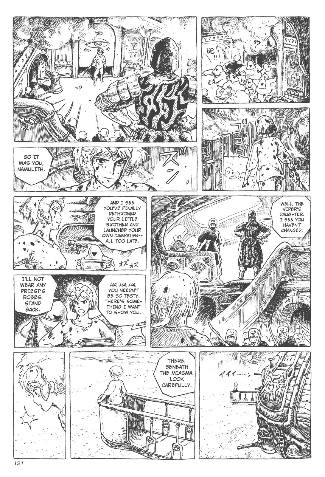 Page 120