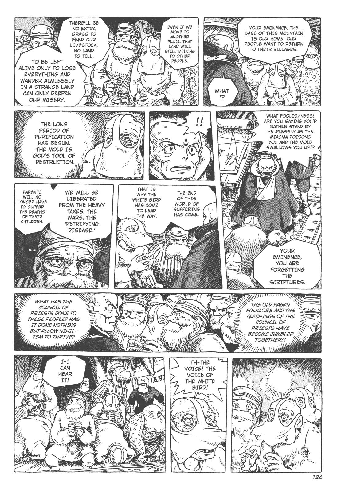 Page 125