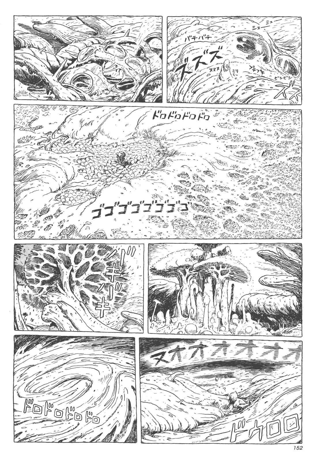 Page 151