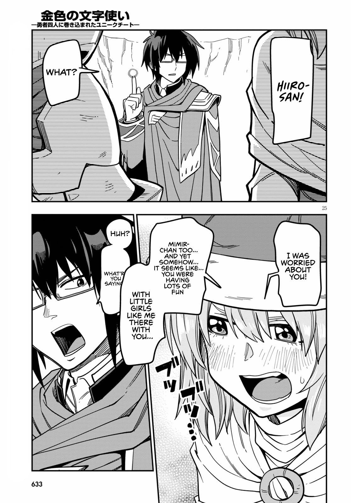 Page 27