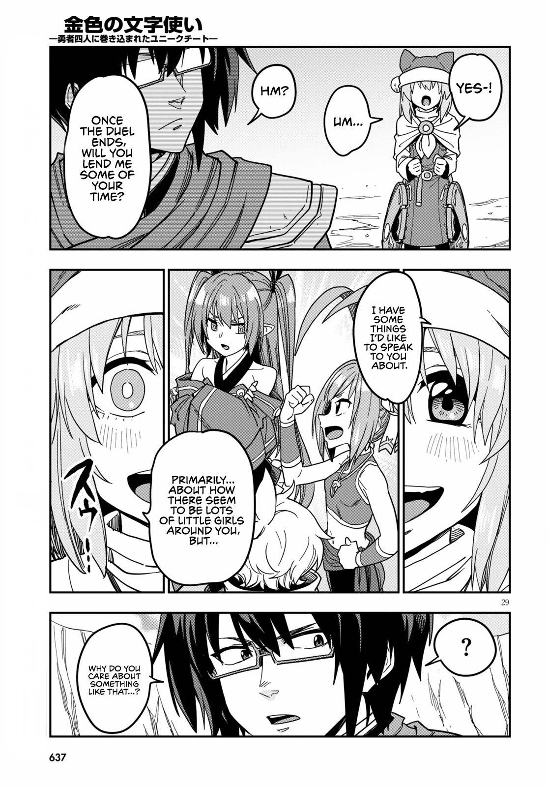 Page 31
