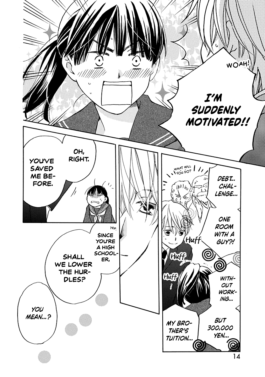 Page 19