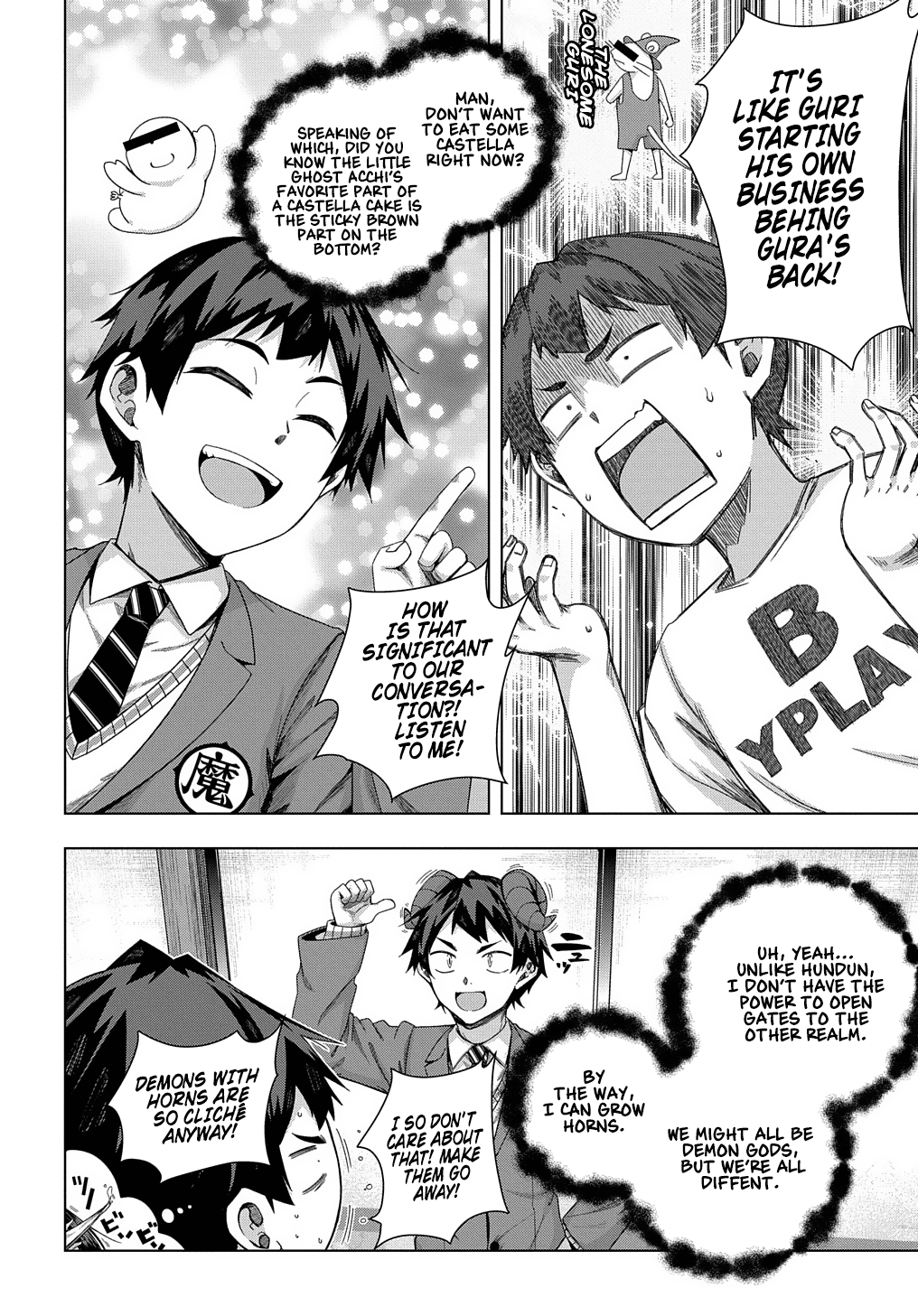 Page 21