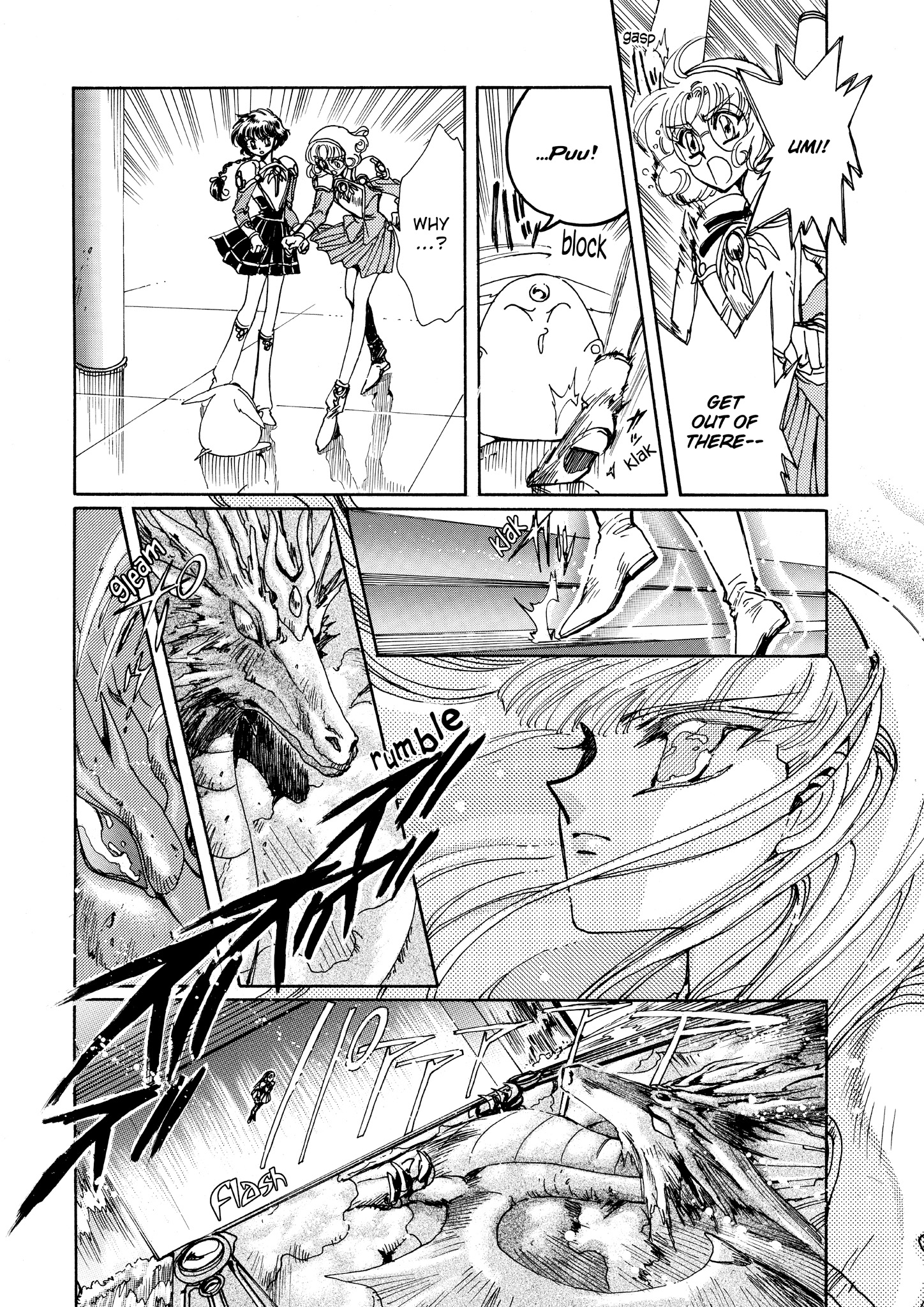 Page 57