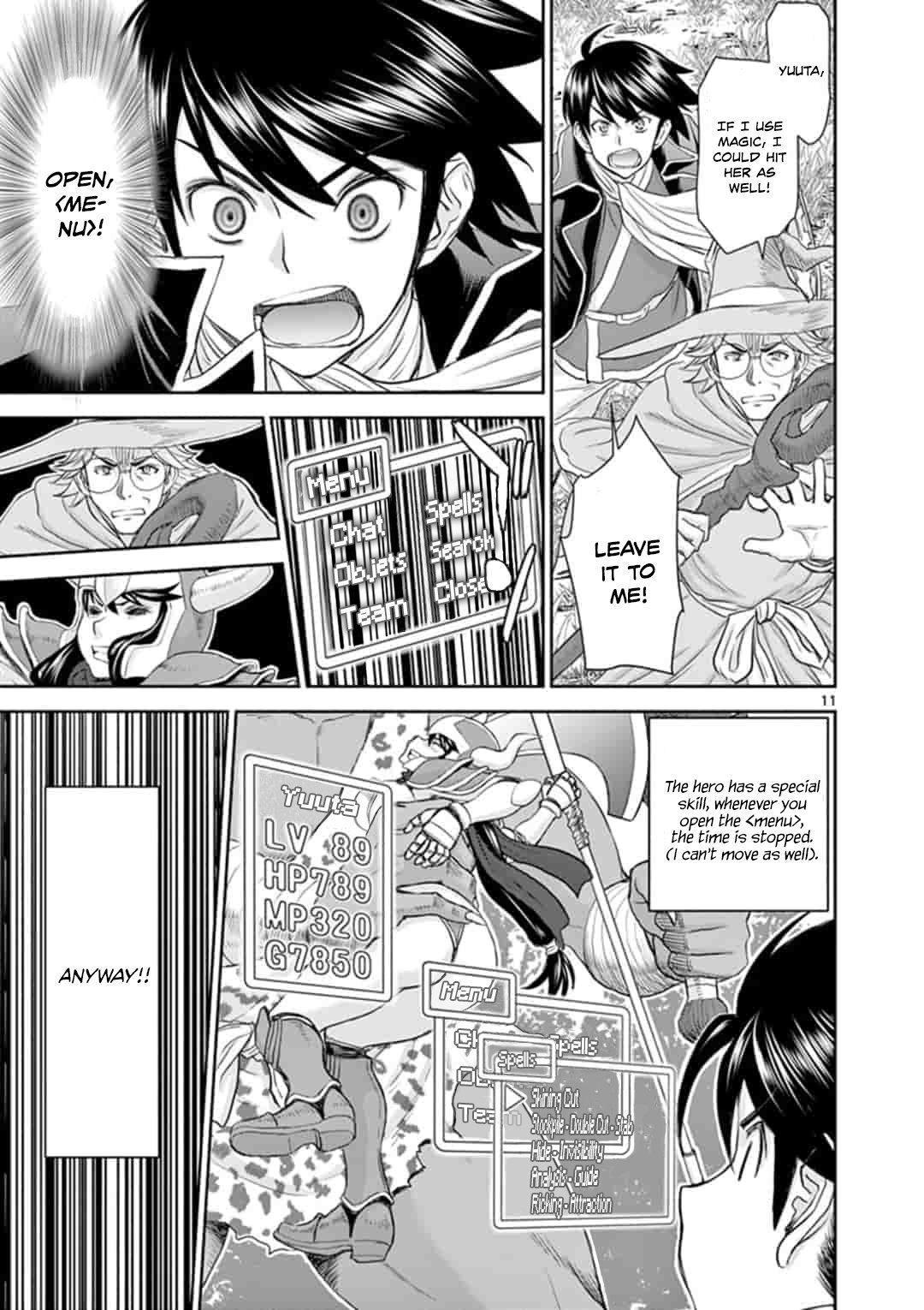 Page 11