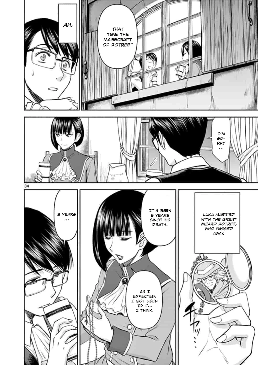 Page 34