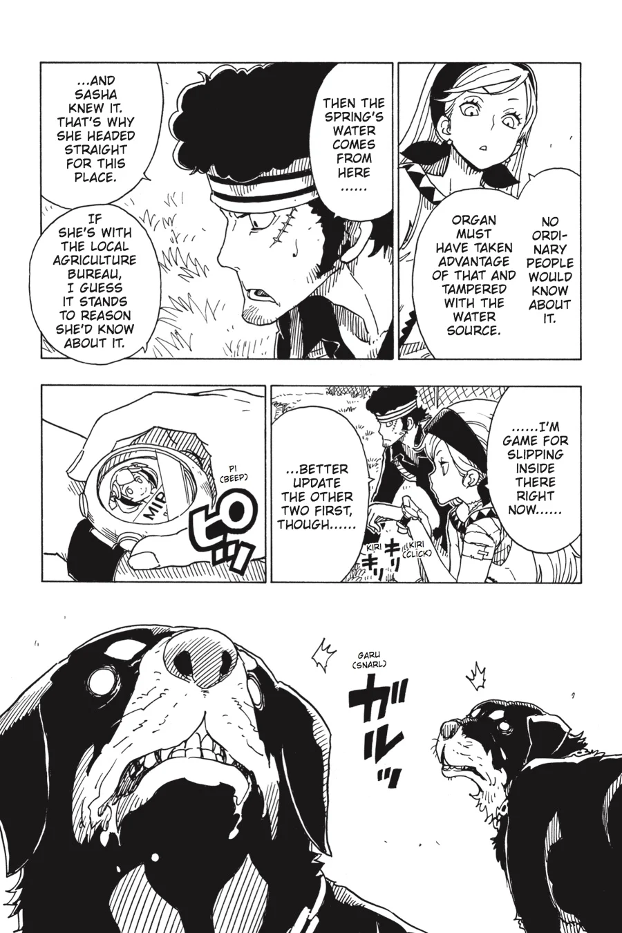 Page 31