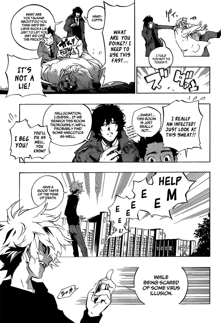 Page 43