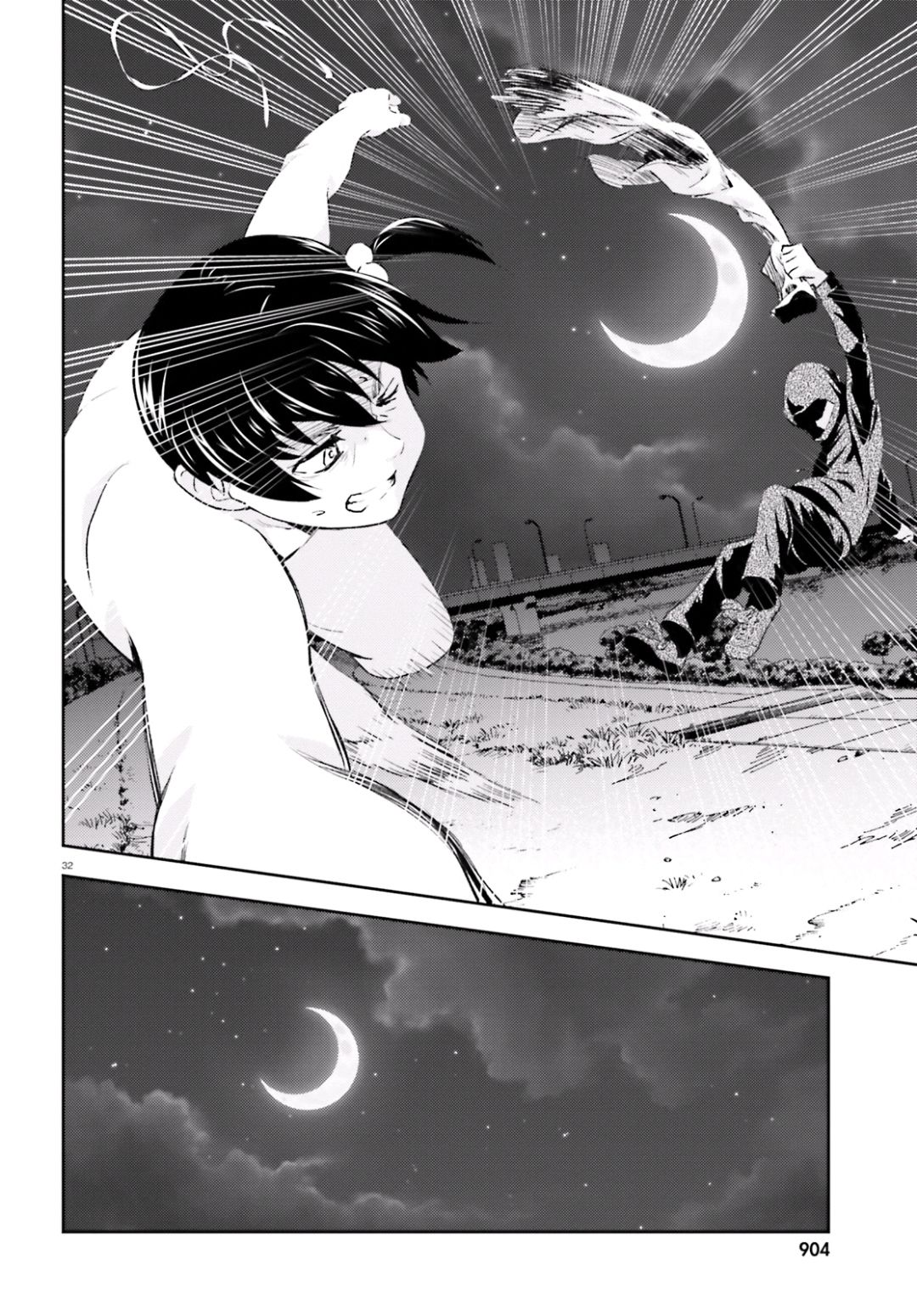 Page 33