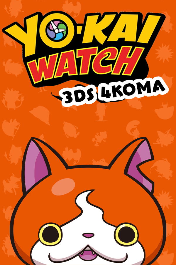 Yo-kai Watch 4Koma