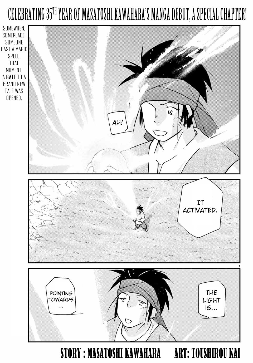 Page 1
