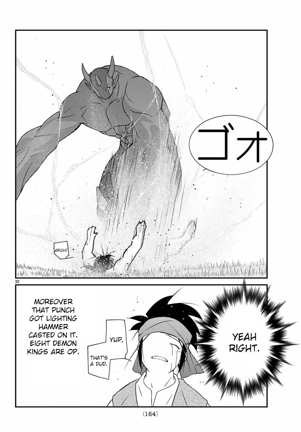 Page 32