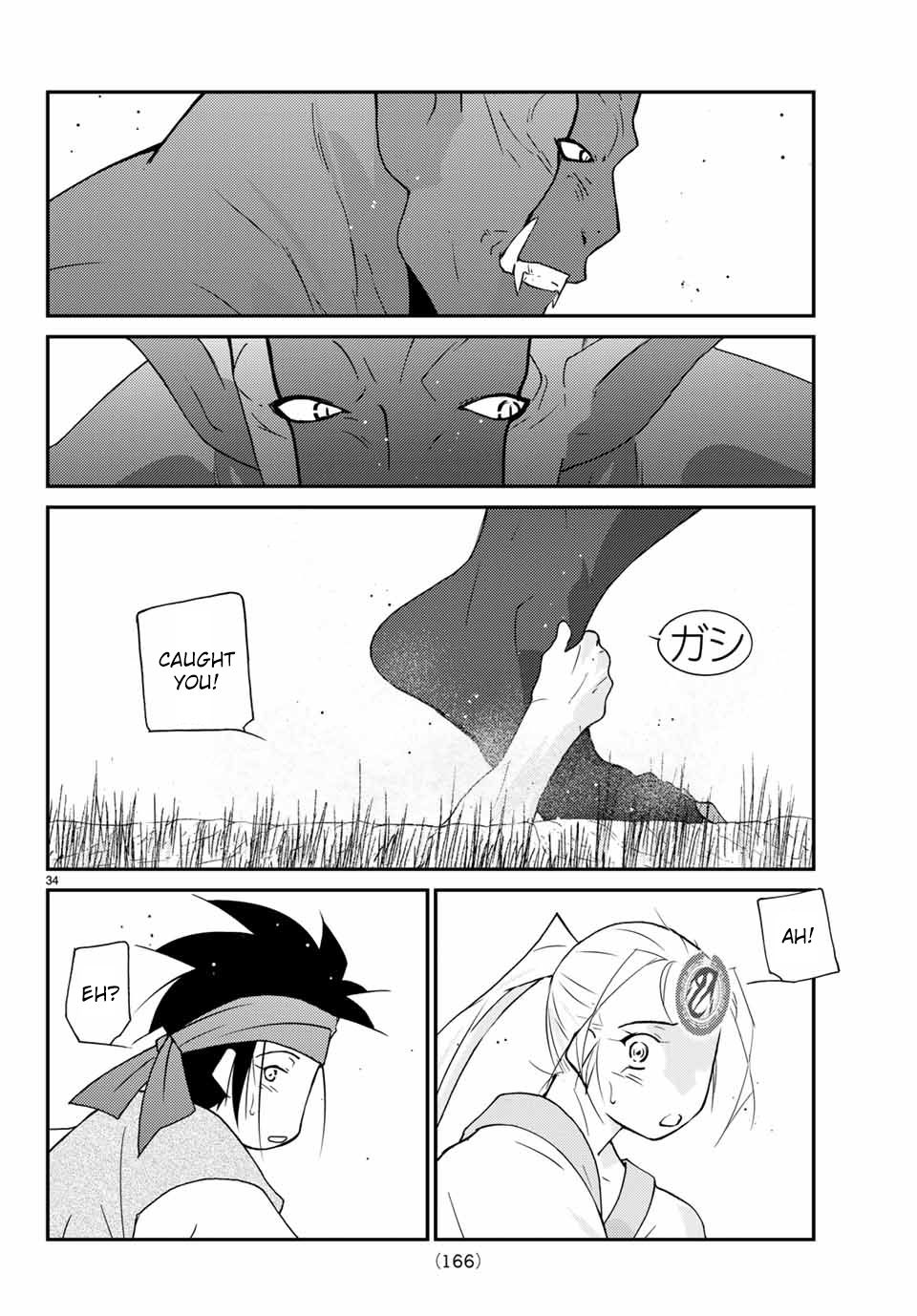 Page 34